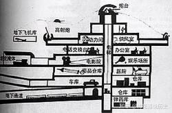 华体会APP-沃尔夫斯堡战平，难破对手的坚固防线的简单介绍