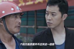 华体会体育-关于经验丰富与新生力量对决，大战即将展开的信息