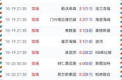 华体会官方平台下载-拜仁慕尼黑球员身体素质出众，领跑德甲积分榜