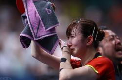 华体会体育-赛场上女队实力逐渐崭露头角