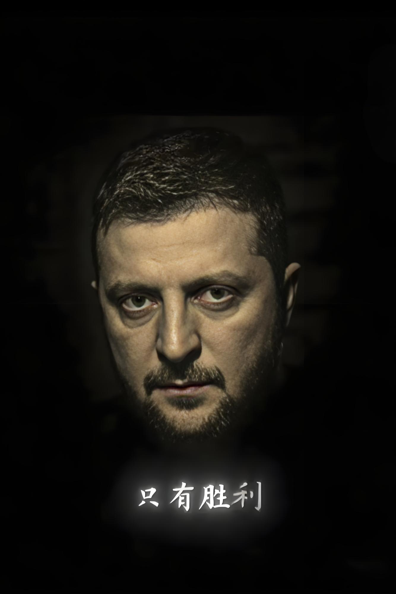 乌克兰零封对手，给予实力派致命一击