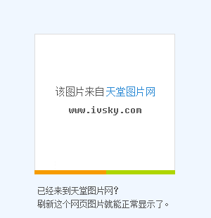 比赛节奏紧张，双方势均力敌