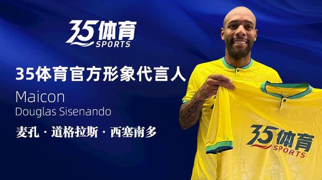 挑战宿命！体育传奇角逐谁将创造历史的简单介绍