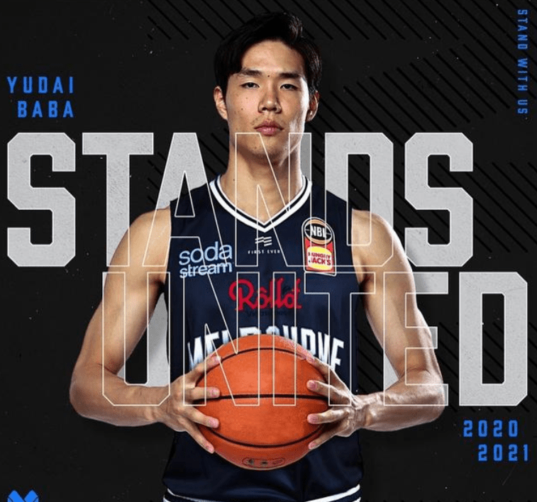 南非篮球联赛决定取消全明星赛 南非篮球联赛决定取消全明星赛