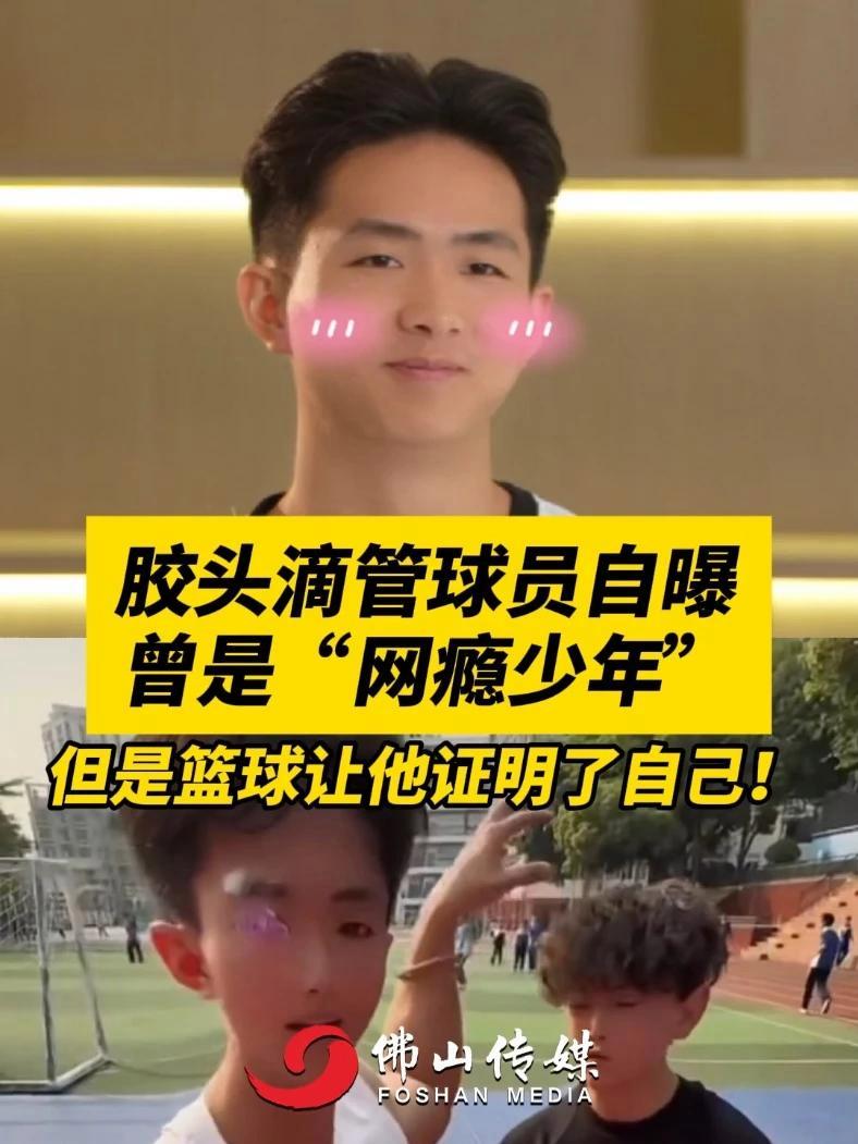 年轻球员崭露头角，未来可期